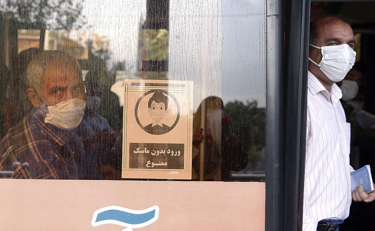 (تصاویر) ورود بدون ماسک ممنوع