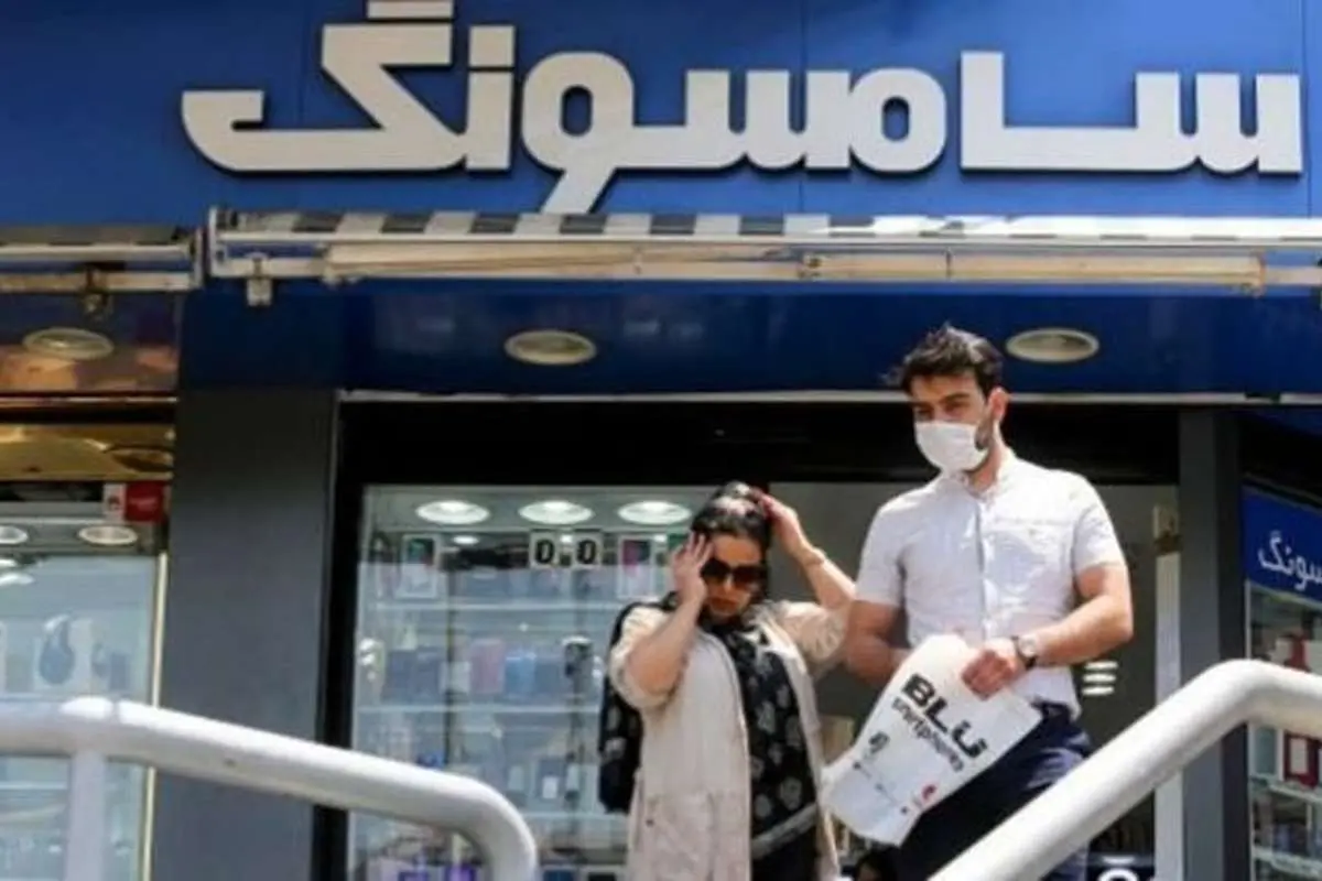 ممنوعیت واردات گوشی‌های بالای ۳۰۰ یورو به ایران