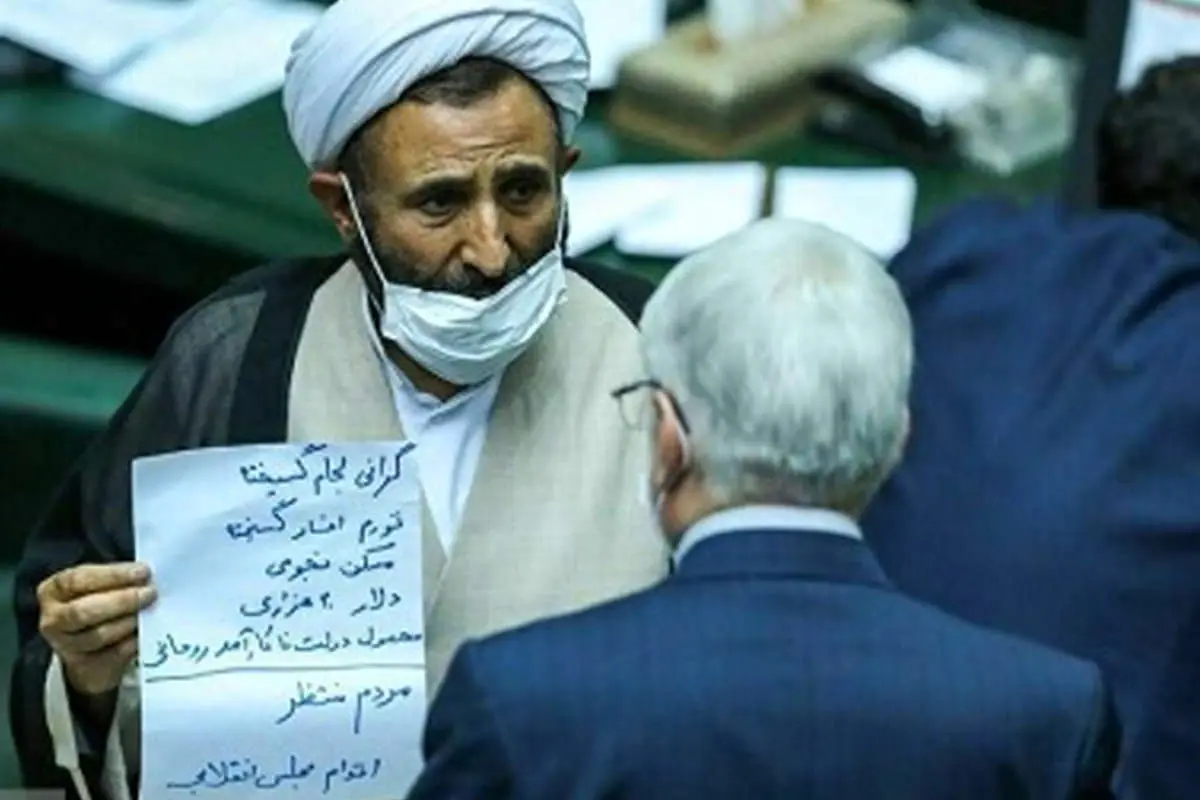 اولین حقوق نمایندگان مجلس واریز شد؛ ۲۳۱ میلیون تومان