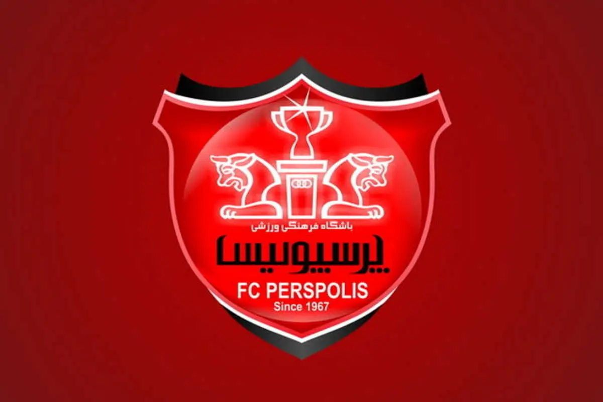 فیفا پرسپولیس را نقرهداغ کرد