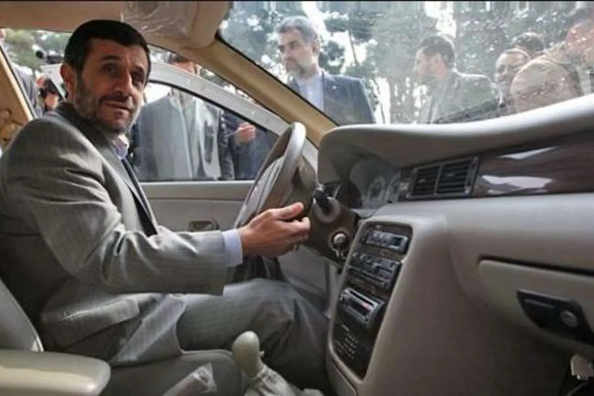 هبه زیانساز احمدینژاد