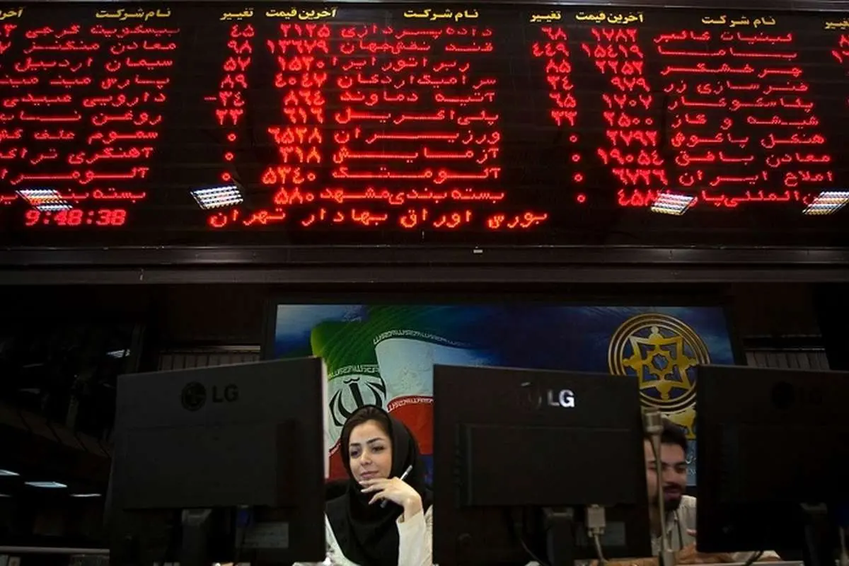 نسخه توازن در بورس تهران