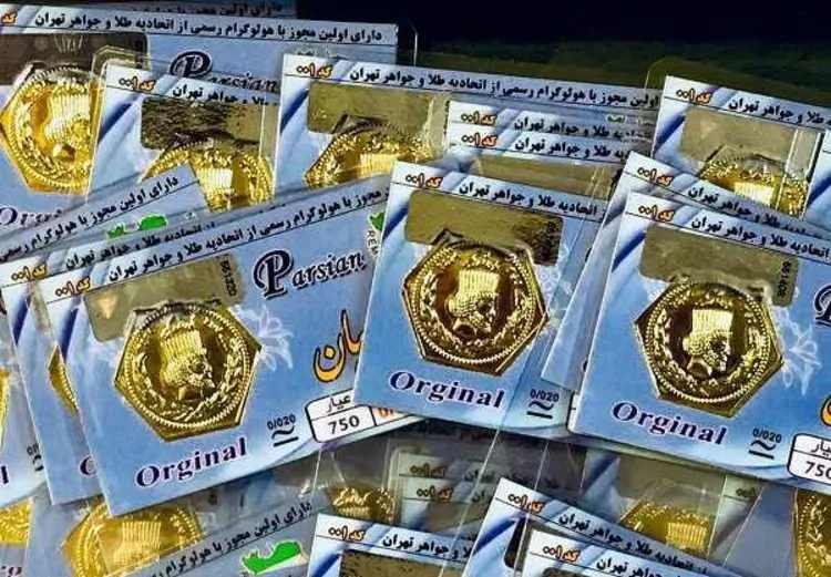 قیمت سکه پارسیان در بازار امروز ۱۸ تیر ۹۹
