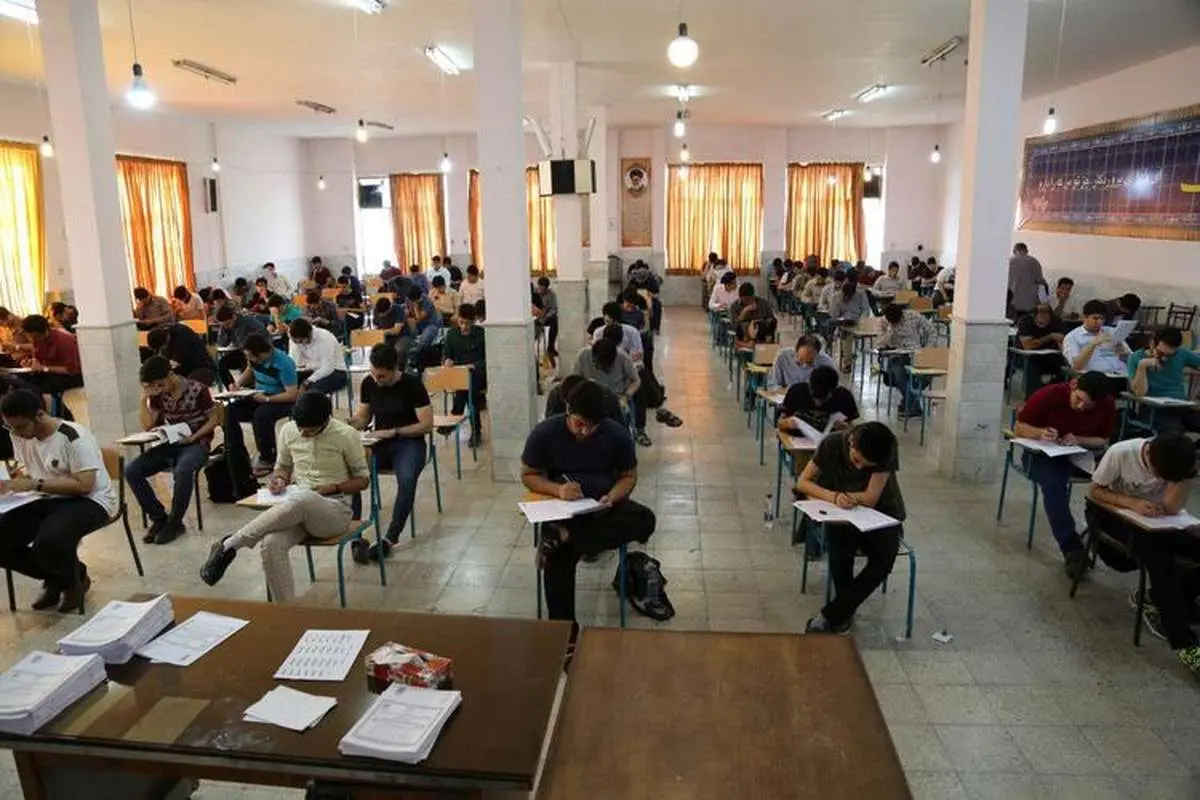 ثبتنام و برگزاری دو نوبت آزمون آزمایشی جامعِ سنجش
