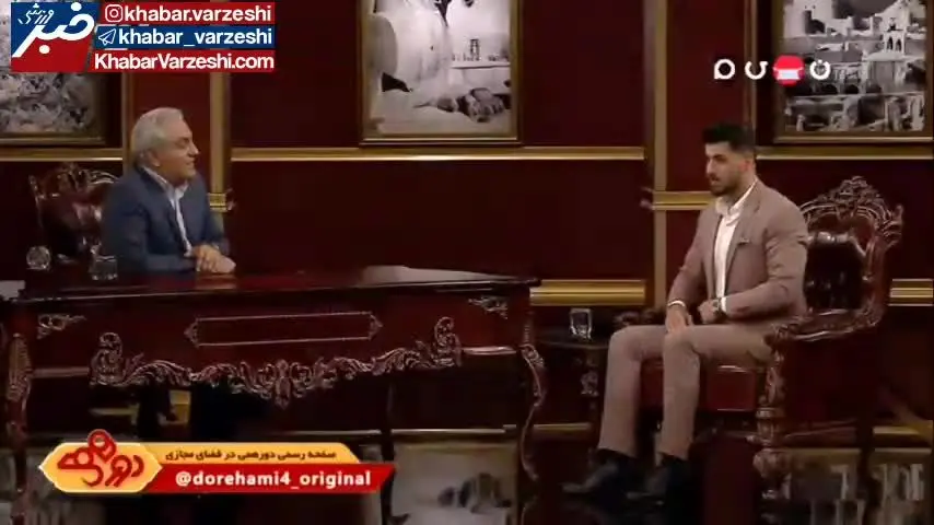(ویدیو) خاطره سعید عزت‌اللهی از گزارش خیابانی در دیدار ایران - اسپانیا