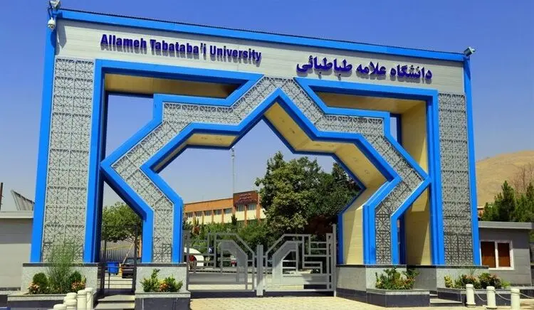 ابتلاء ۹۵ دانشجو دانشگاه علامه طباطبایی به کرونا