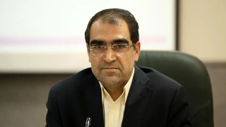 وزیر سابق بهداشت عزادار شد