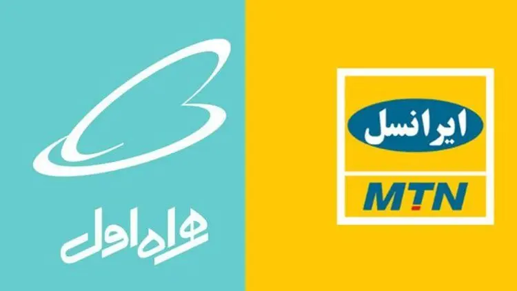 کسی نتوانست جلوی ایرانسل و همراه اول را بگیرد!
