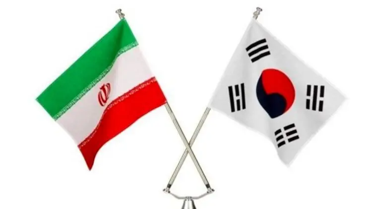 دارایی‌های مسدود شده ایران در کره جنوبی؛ سفیر ایران احضار شد؟
