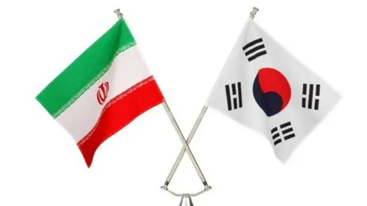 دارایی‌های مسدود شده ایران در کره جنوبی؛ سفیر ایران احضار شد؟