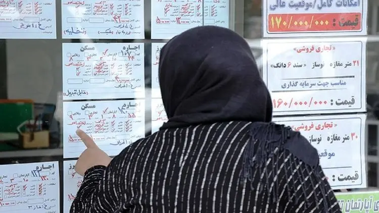 جزئیات وام ودیعه مسکن مستاجران؛ اقساط ماهیانه وام مستاجران چقدر می‌شود؟