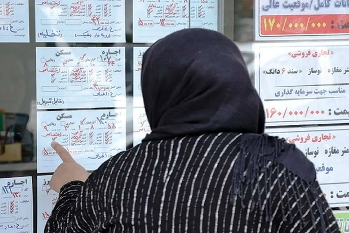 جزئیات وام ودیعه مسکن مستاجران؛ اقساط ماهیانه وام مستاجران چقدر می‌شود؟
