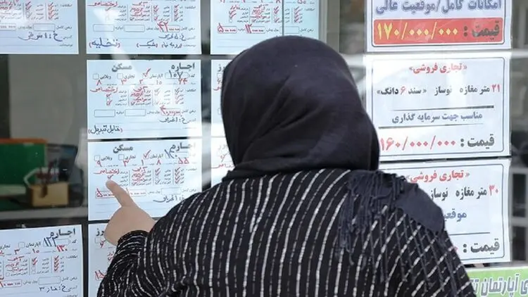جزئیات وام ودیعه مسکن مستاجران؛ اقساط ماهیانه وام مستاجران چقدر می‌شود؟