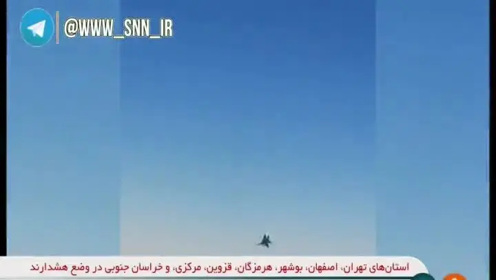 جزئیات تعرض دو جنگنده به هواپیمای مسافربری ماهان