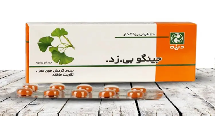 قرص روکشدار گیاهی جینگو بی زد
