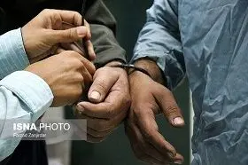 بازداشت برخی از مدیران شهرک‌های صنعتی استان البرز
