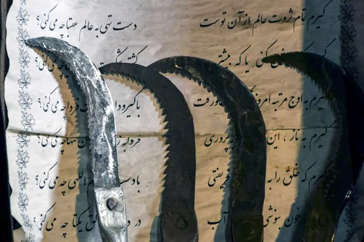 (تصاویر) آهنگری شغل رو به فراموشی