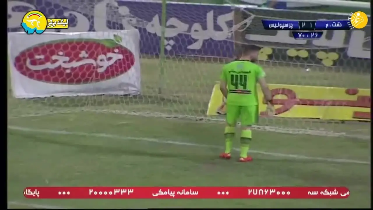 (ویدیو) خلاصه بازی نفت مسجدسلیمان 1 - 2 پرسپولیس؛ پوکر قهرمانی قرمزها