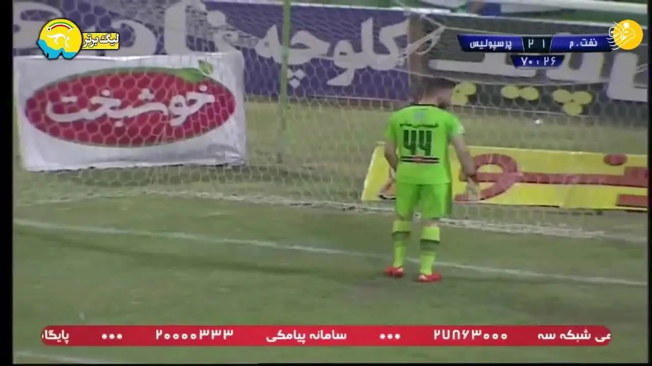 (ویدیو) خلاصه بازی نفت مسجدسلیمان 1 - 2 پرسپولیس؛ پوکر قهرمانی قرمزها