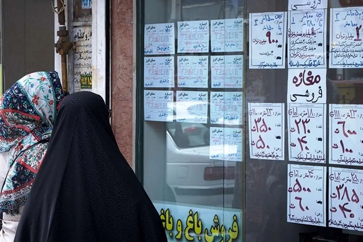 تسهیلات وام ودیعه مسکن مستاجران؛ شرایط وام و راهنمای ثبتنام مستاجران