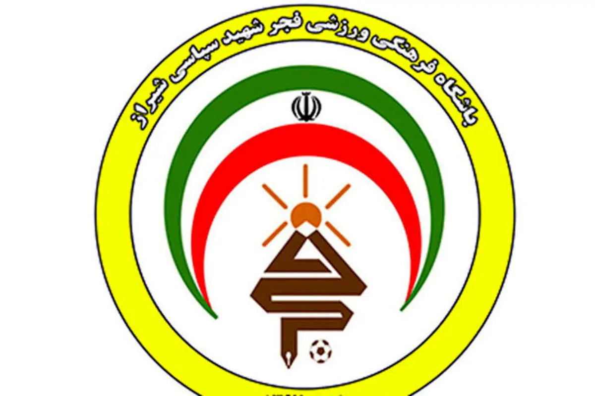 ١٨ بازیکن یک تیم کرونا گرفتند!