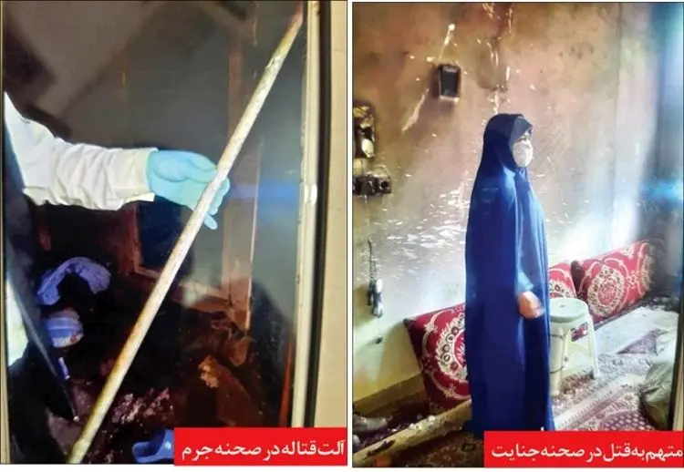 (عکس) این زن همسرش را کُشت و خانه را آتش زد!