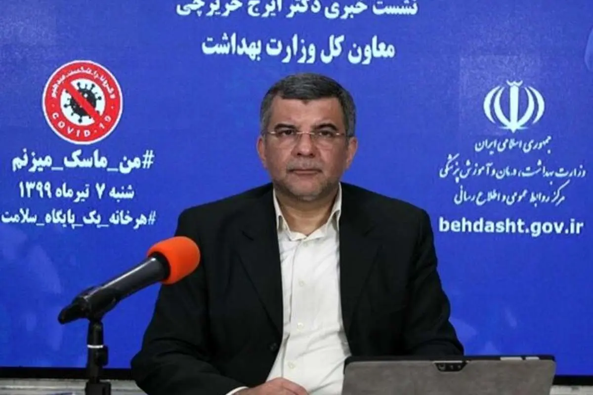 حریرچی: تا یک سال خبری از واکسن نخواهد بود