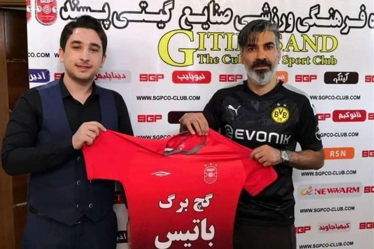 ستاره کهنه‌کار به تیم اصفهانی پیوست