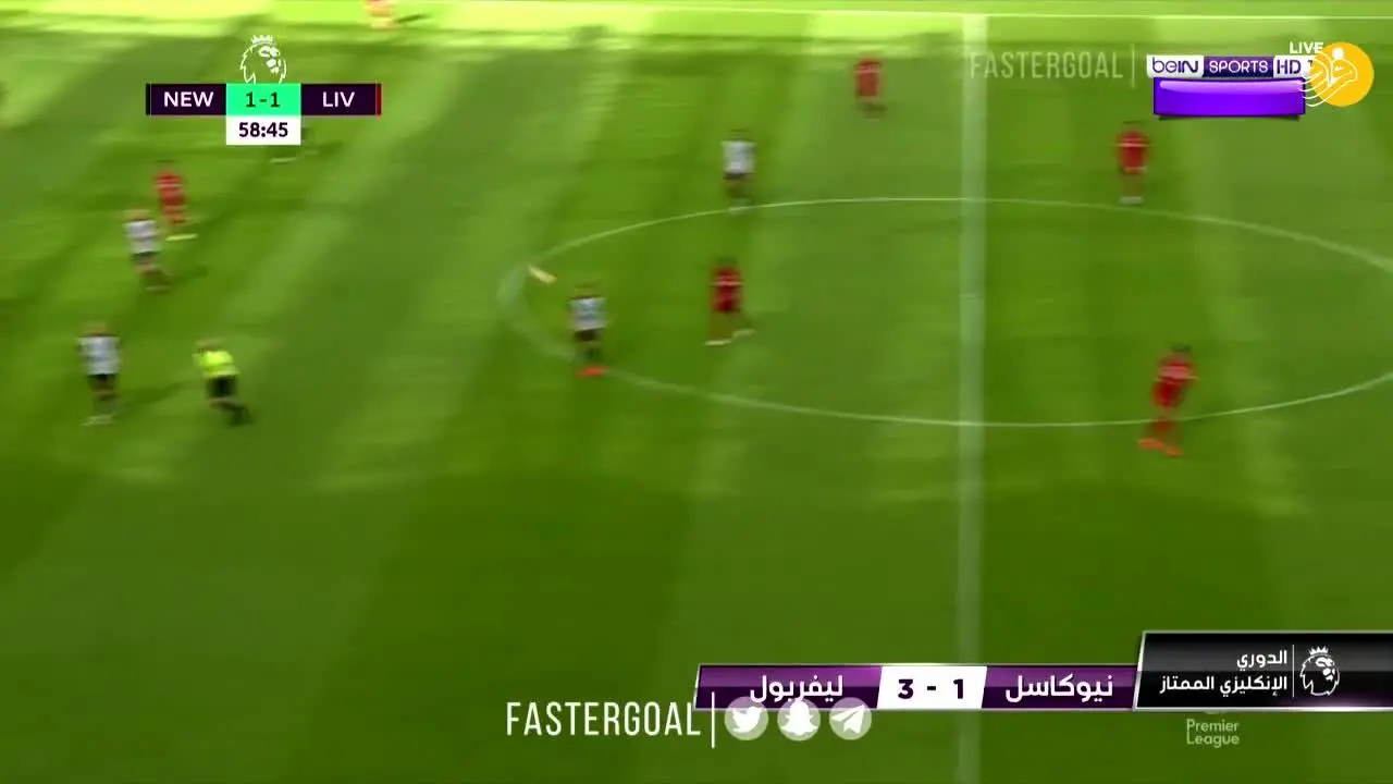 (ویدیو) خلاصه بازی نیوکاسل 1 - 3 لیورپول