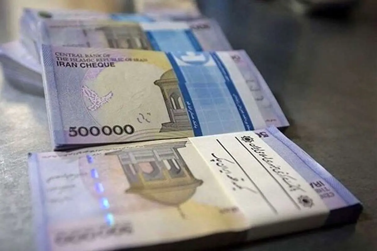 ردیابی نقدینگی در بازارها