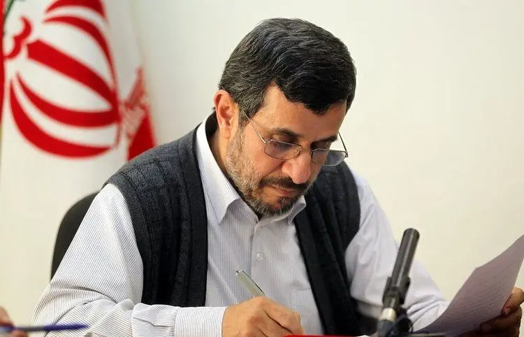 متن نامه برادرانه احمدی‌ نژاد به محمد بن سلمان!