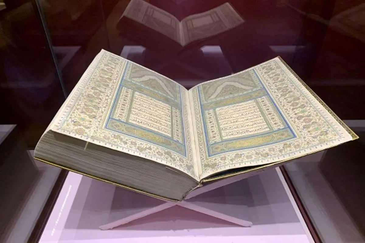 (ویدئو) نمایش نسخه کمیاب قرآن در موزه «غردقه» مصر