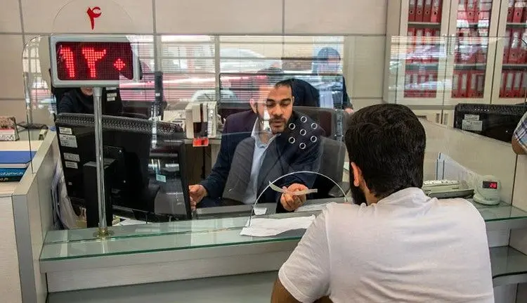 کارت اعتباری سهام عدالت؛ نحوه دریافت کارت، تخمین مبلغ اعتبار و...