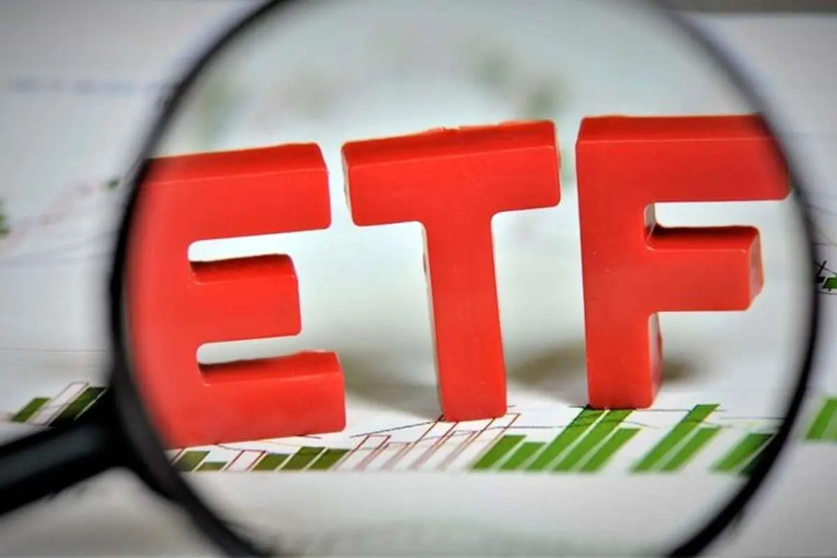 پرونده دومین ETF دولت در ماه مرداد باز میشود؟