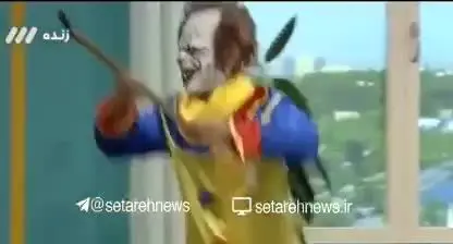 (ویدئو) جیغ و فرار مجری تلویزیون روی آنتن زنده!