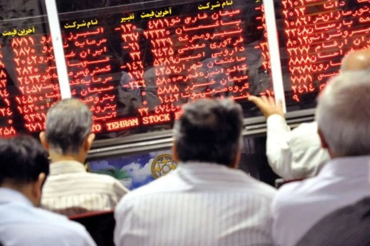کاهش ۳۶ هزار واحدی شاخص بورس