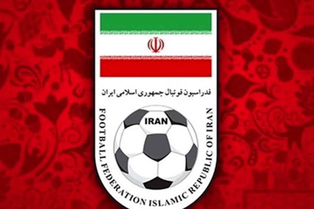 آل اشپرت با نامه رسمی قرارداد با فدراسیون فوتبال را فسخ کرد