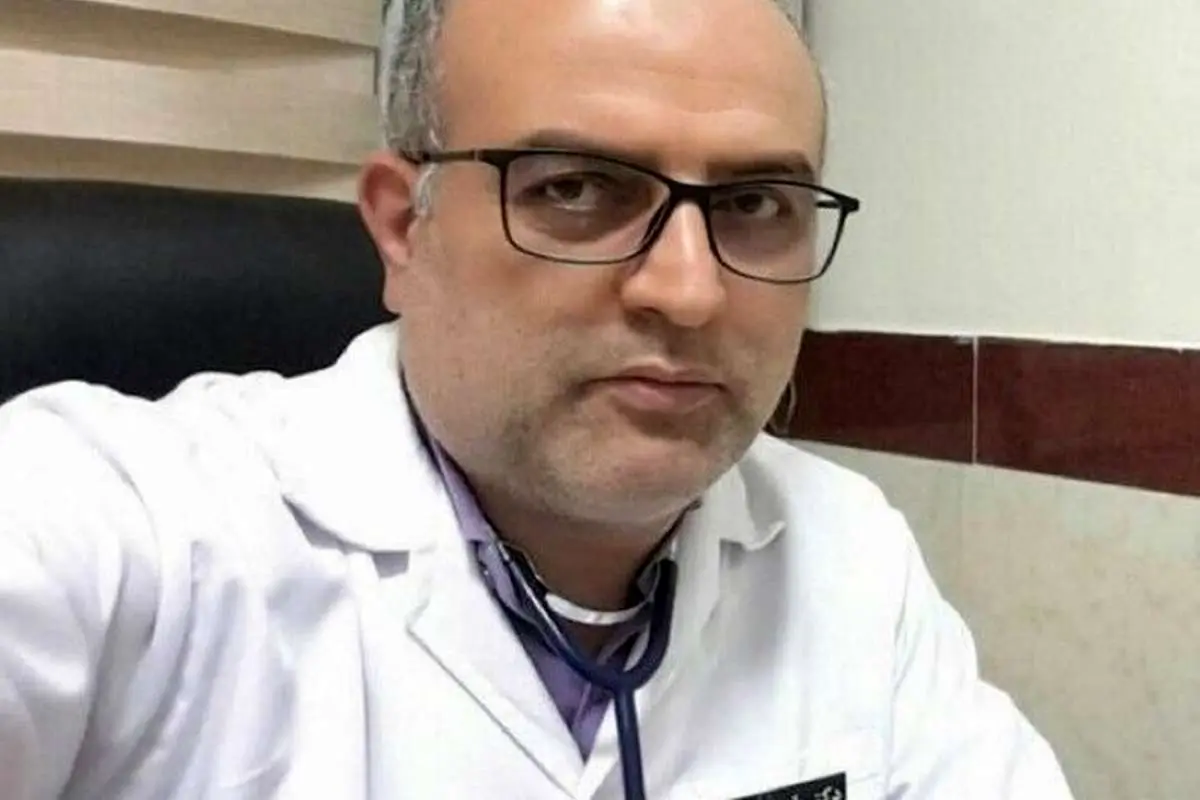 رئیس بیمارستان امام (ره) آمل بر اثر ابتلا به کرونا درگذشت