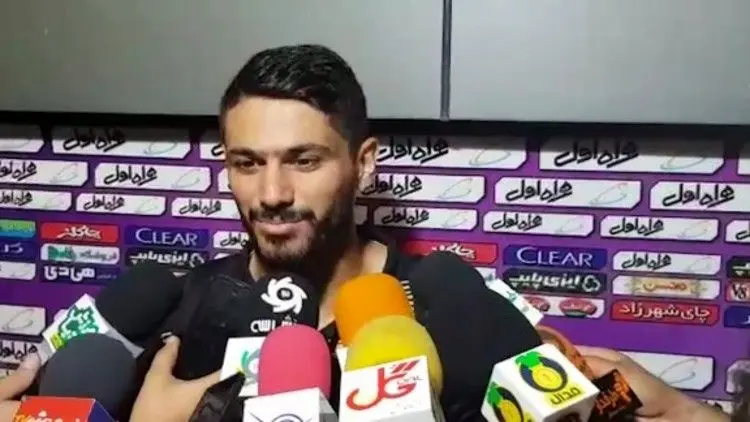 مدافع سپاهان از فعالیت‌های فوتبالی محروم شد
