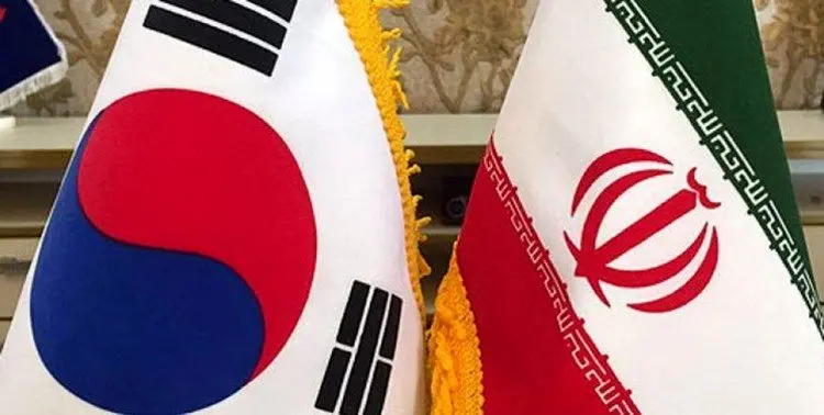 کره جنوبی: آمریکا اجازه انتقال پول ایران را نمی‌دهد