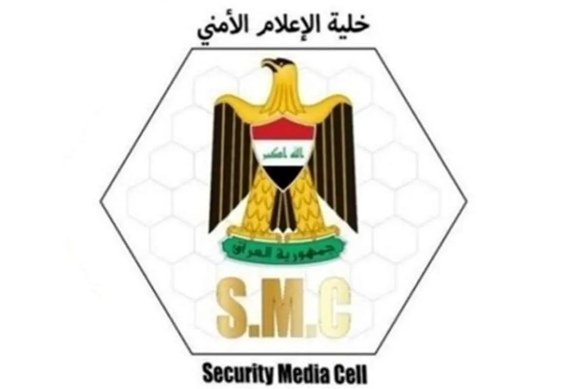 اصابت ۲ موشک به فرودگاه بغداد