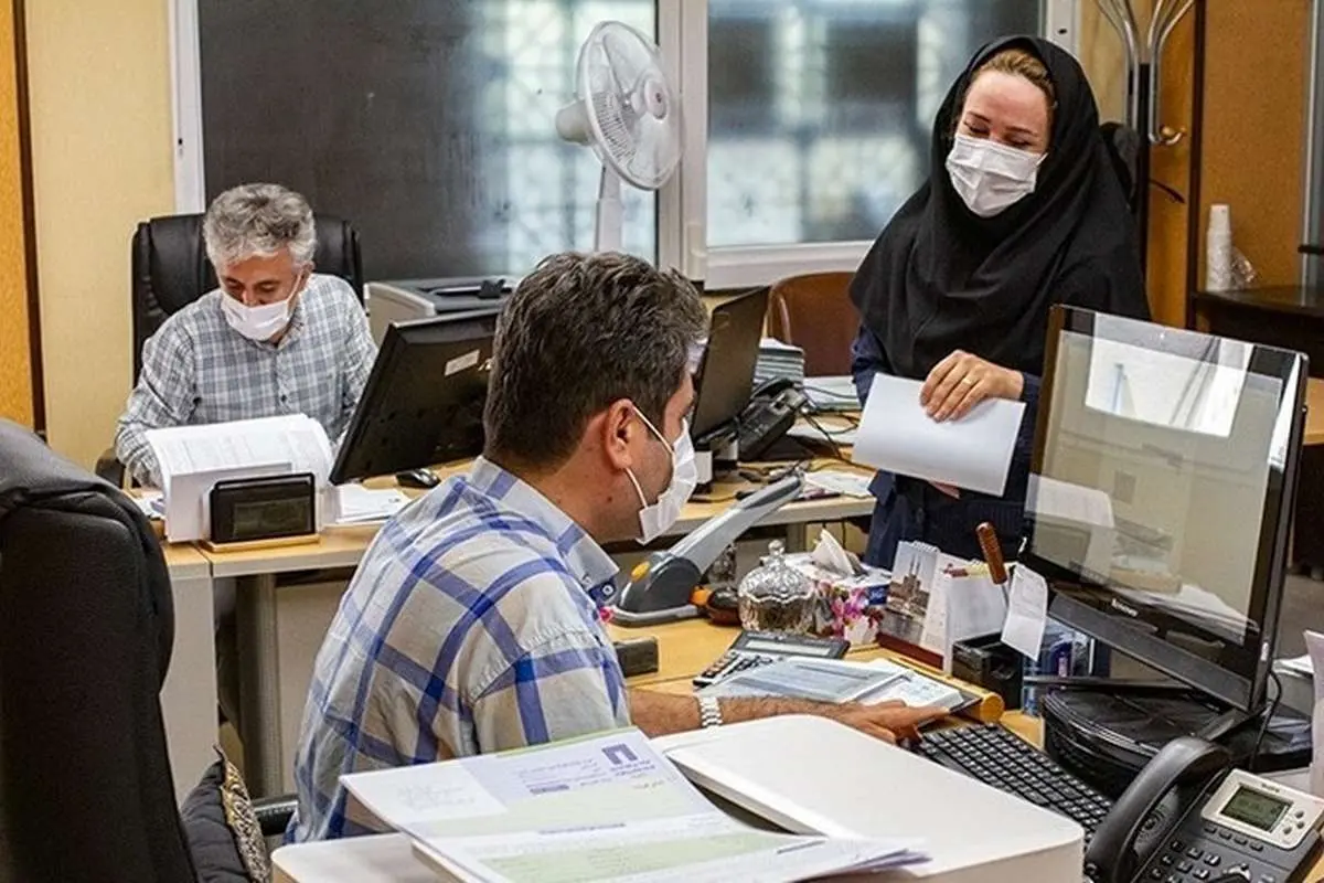 ممانعت از ورود افراد فاقد ماسک به ادارات