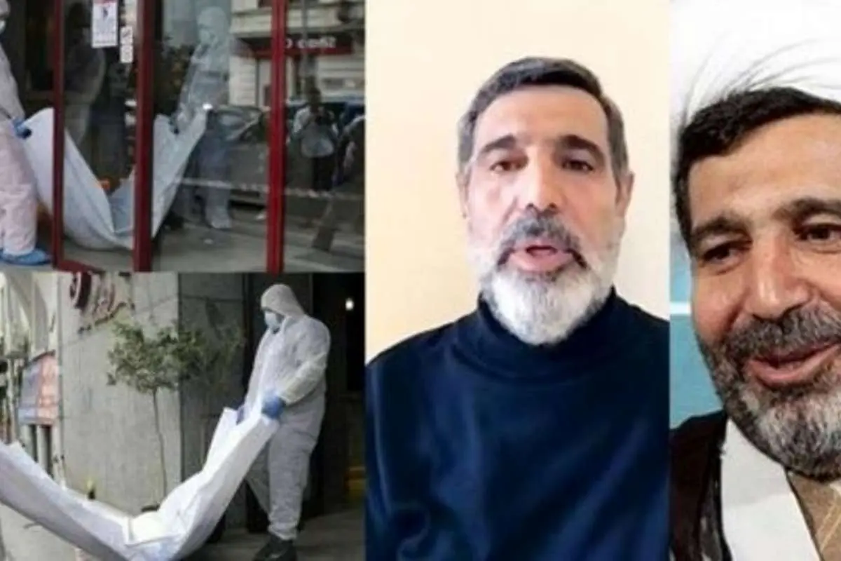 برادر قاضی منصوری: برادرم ۲ روز منتظر هماهنگی برای بازگشت به ایران بود