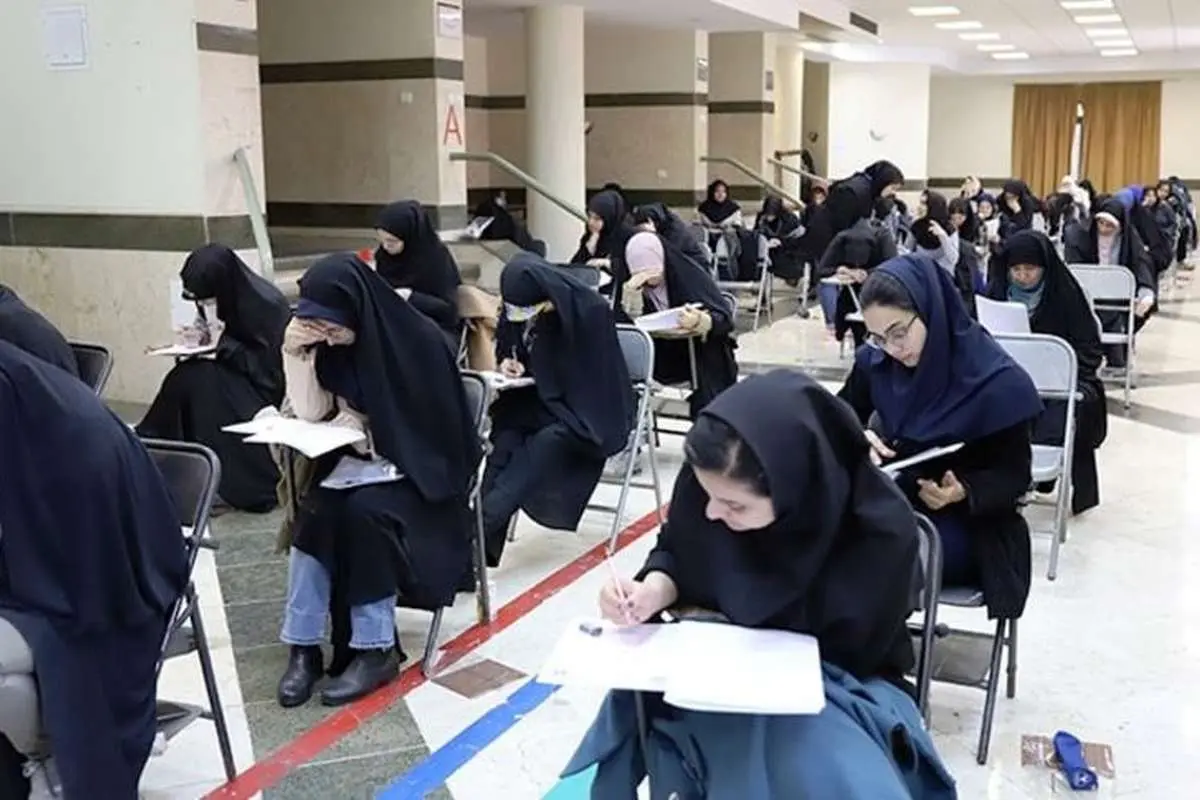 آغاز خوداظهاری داوطلبان کرونایی آزمون دکتری ۹۹