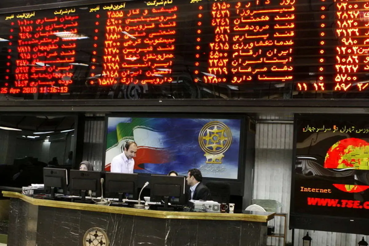 صدور ۴ میلیون کد بورسی در کمتر از ۴ ماه