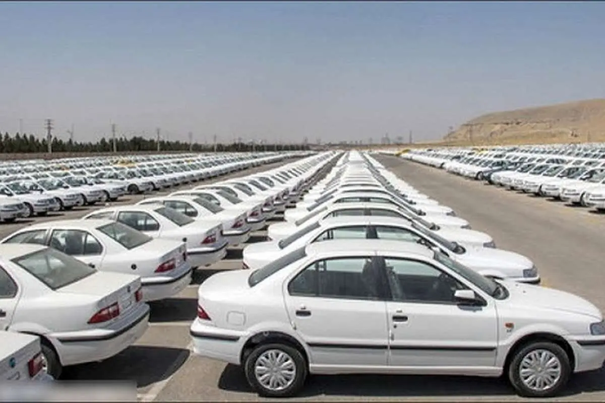 اخذ مالیات از خریداران خودرو