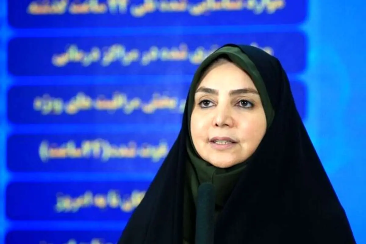 آمار کرونا در ایران امروز ۲۲ تیر ۹۹؛ ۲۱۸۶ ابتلا و ۱۹۴ فوتی جدید کرونا