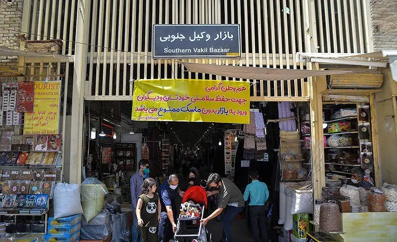 (تصاویر) کسادی بازار وکیل شیراز در ایام کرونا