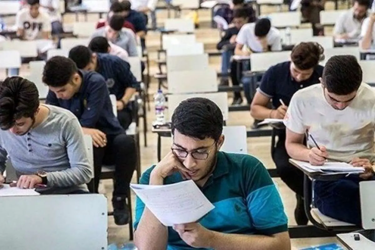 زمان برگزاری کنکورهای دکتری و کارشناسی ارشد تغییر کرد
