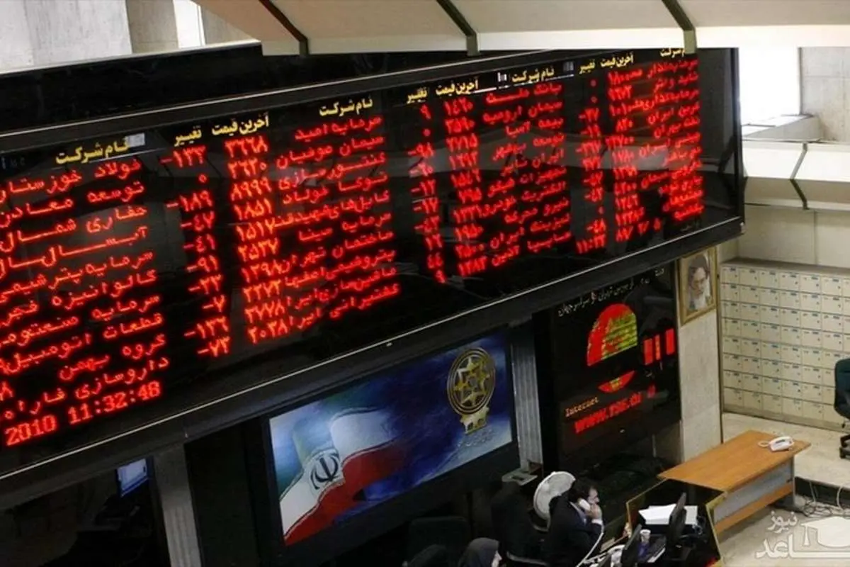 سوخت عبور از ابرکانالها در بازار بورس